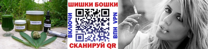 Cannafood конопля  OMG как зайти  Семёнов 