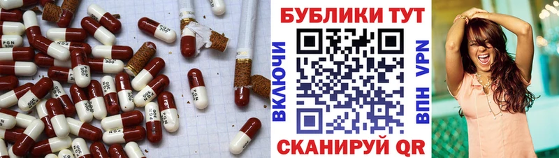 ЭКСТАЗИ MDMA  цена   Семёнов 