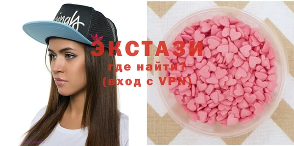 бошки Аркадак