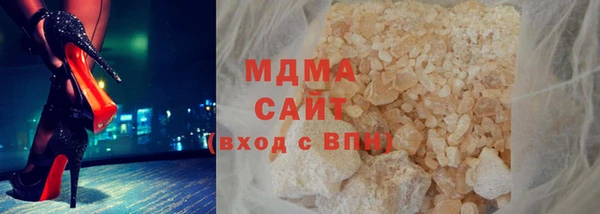 бошки Аркадак