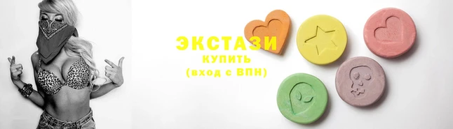 бошки Аркадак