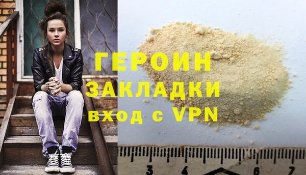 МДПВ Приозерск