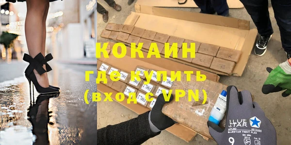 бошки Аркадак