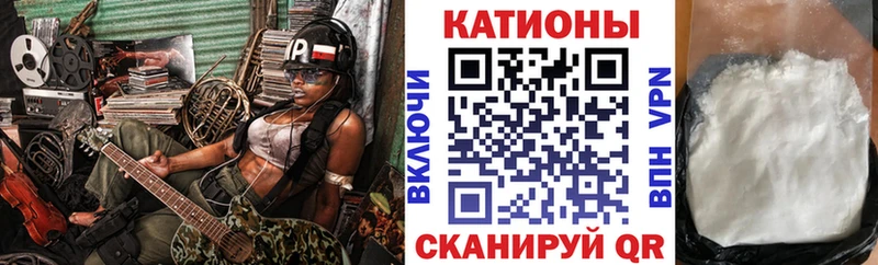 цена наркотик  Семёнов  Меф VHQ 